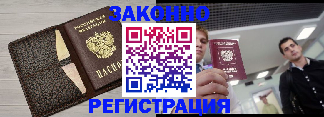 форма 3 в Сясьстрое